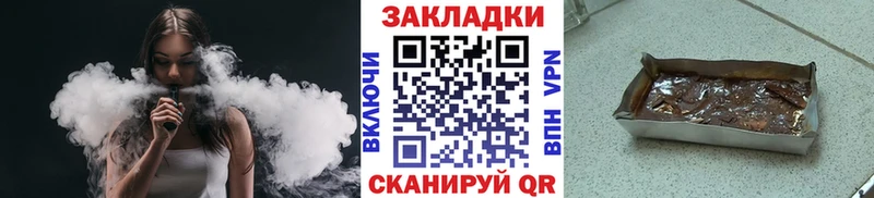 Купить наркотики цена Бодайбо ГАШИШ  OMG tor  Бутират  Мефедрон  Конопля  COCAIN  АМФЕТАМИН 