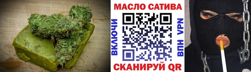 где можно купить наркотик  Бодайбо  Печенье с ТГК марихуана 