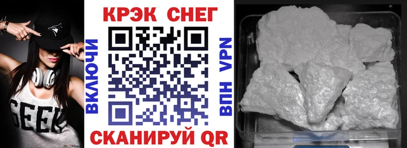 КОКАИН Перу blacksprut рабочий сайт Бодайбо