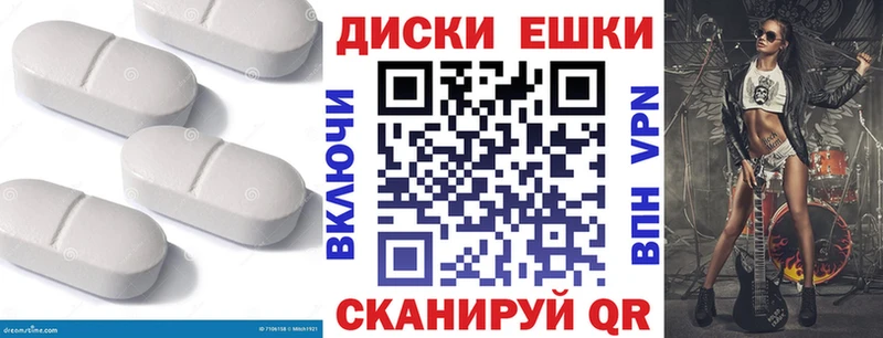 ЭКСТАЗИ Cube  где купить наркоту  мега рабочий сайт  Бодайбо 