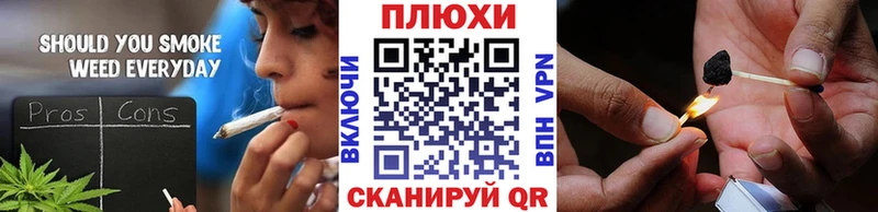 Гашиш ice o lator  где купить   Бодайбо 