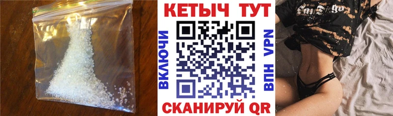 КЕТАМИН ketamine  где продают наркотики  Бодайбо 