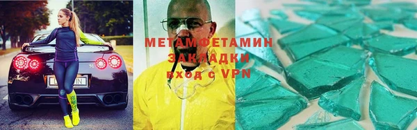 ECSTASY Аркадак