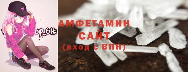 ECSTASY Аркадак