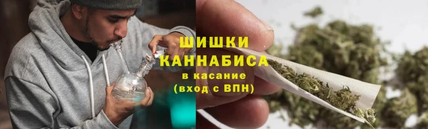 ALPHA-PVP Алзамай