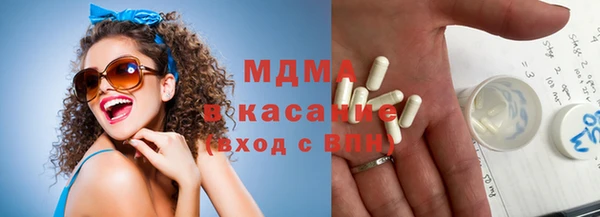 соль ск Алексин