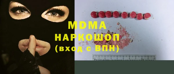 2c-b Алексеевка