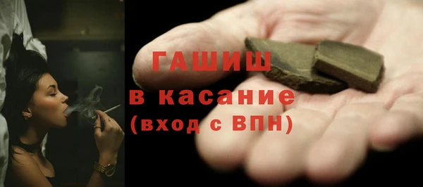 2c-b Алексеевка