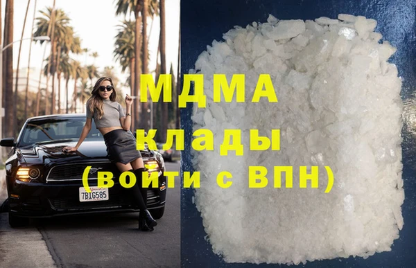 2c-b Алексеевка