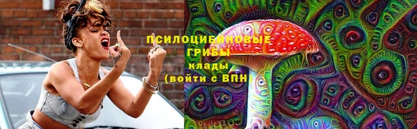 ALPHA-PVP Алзамай