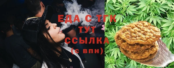 2c-b Алексеевка