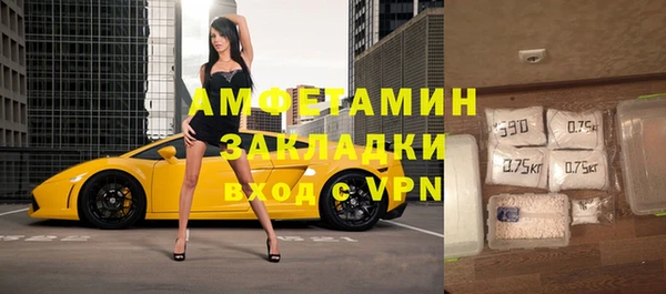 ECSTASY Аркадак