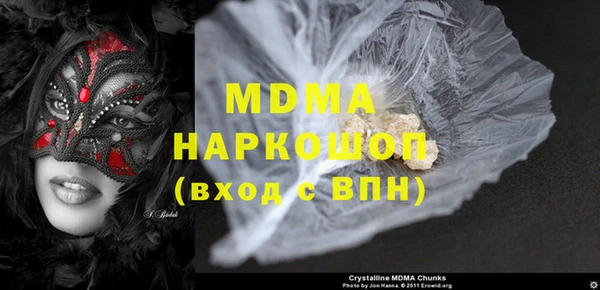 2c-b Алексеевка