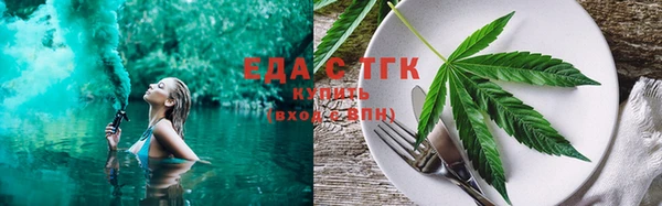 ECSTASY Аркадак