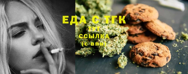 2c-b Алексеевка