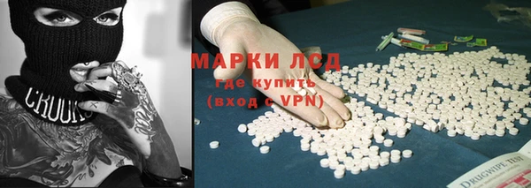 ECSTASY Аркадак