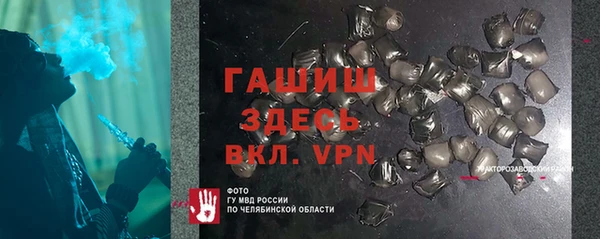 2c-b Алексеевка