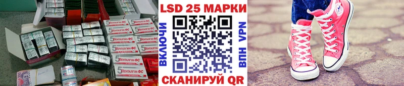 где купить наркоту  Бодайбо  ЛСД экстази кислота 